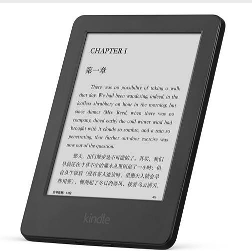 晒单:最新入门的kindle阅读器