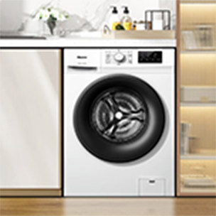 海信（Hisense）7公斤滚筒洗衣机全自动 超薄嵌入 小型家用 除菌洗 冷水护色洗HG70DA10以旧换新