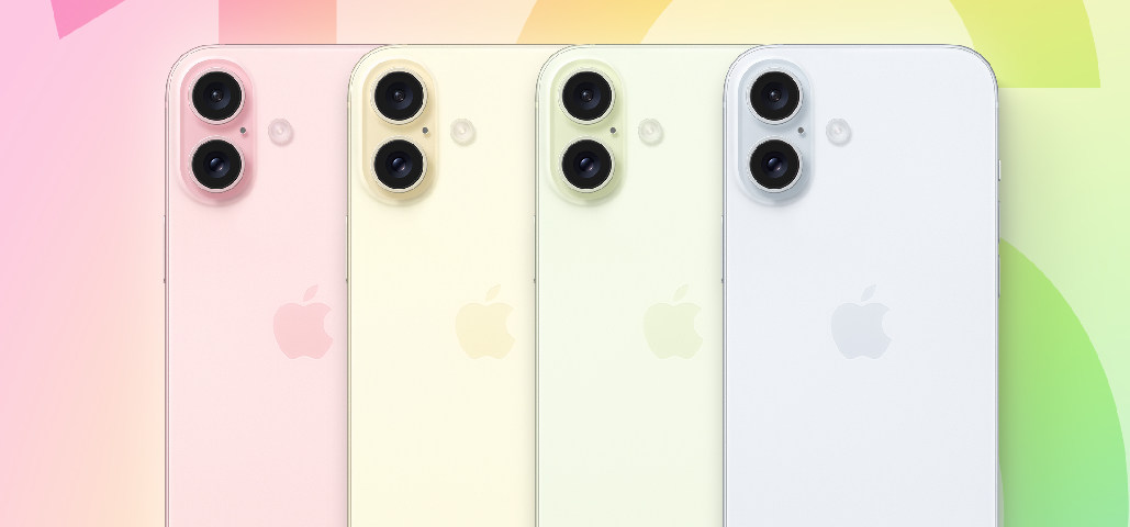苹果秋季发布会抢先看，iPhone16系列值得买？