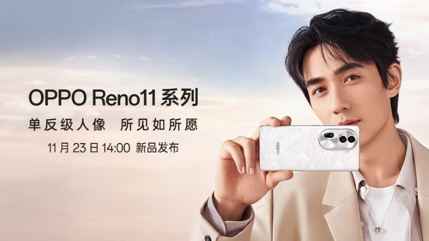 OPPO Reno11 ϵƷ