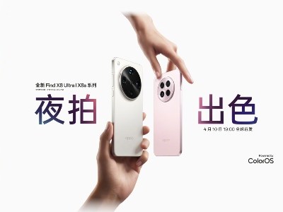 ȫOPPO Find X8ϵЌ}