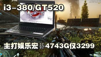 GT520ֺ곞4743G3299