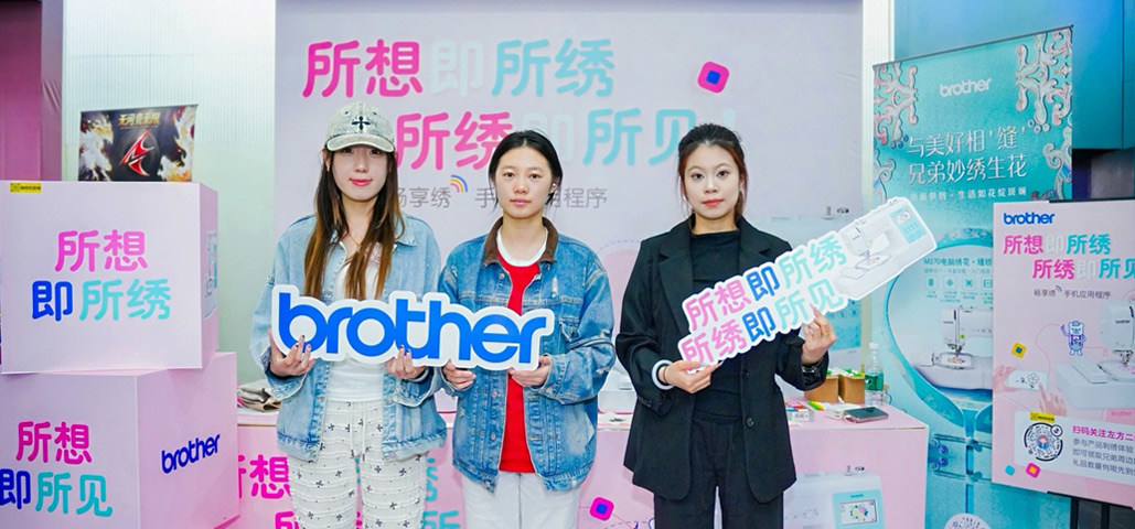 ֵBrother  PConlinebW(xu)ԺУ@У(dng)y(tng)ˇϕr(sh)ЌW(xu)