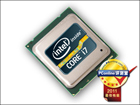 :Intel Core i7 3960X