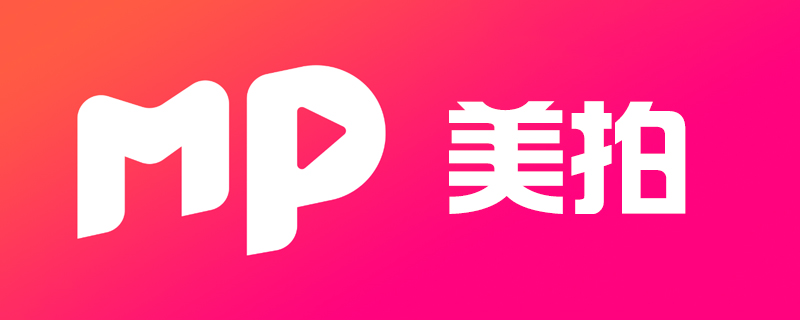怎么把照片做成视频