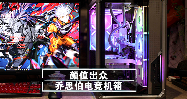 ������ֵ���ڣ������ɢ�ȵĵ羺���������䣬��˼��X400����