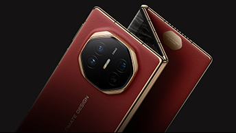 HUAWEI Mate XT 非凡大師