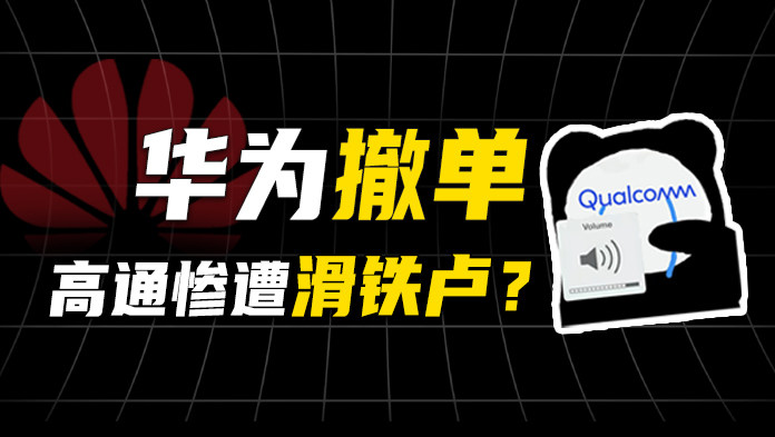 ͨ8 Gen3DsסAһ