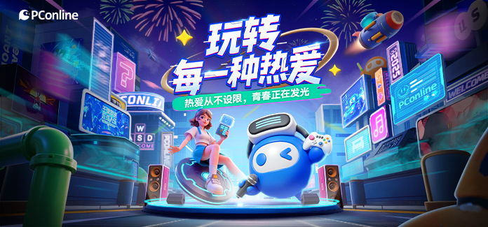 2025 ChinaJoyD(zhun)ÿһN(i)