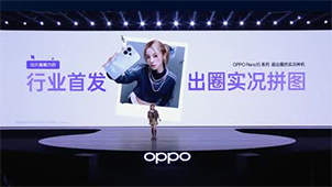 OPPO Reno15WĳȦr