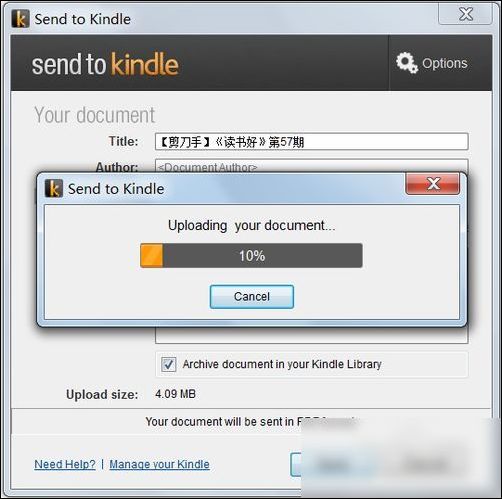 kindle for pc 1.17 download