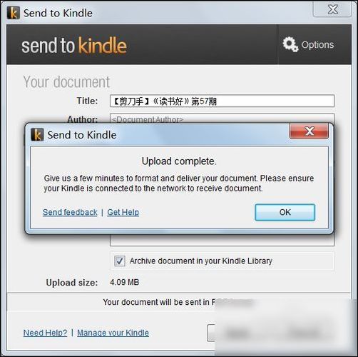 kindle 1.17 for pc download