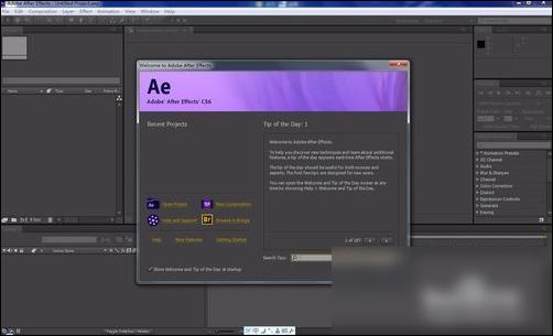 After effects CS6