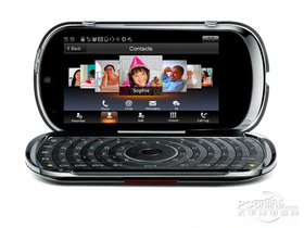 phone W100