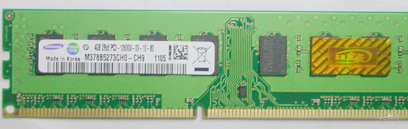 ǽ DDR3 1333 4Gͼ