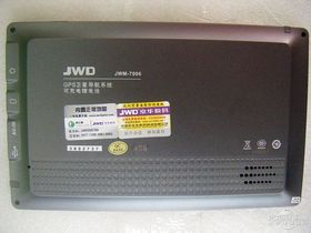 JWM-7006