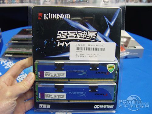 金士顿DDR3 1600 8G骇客神条套装2