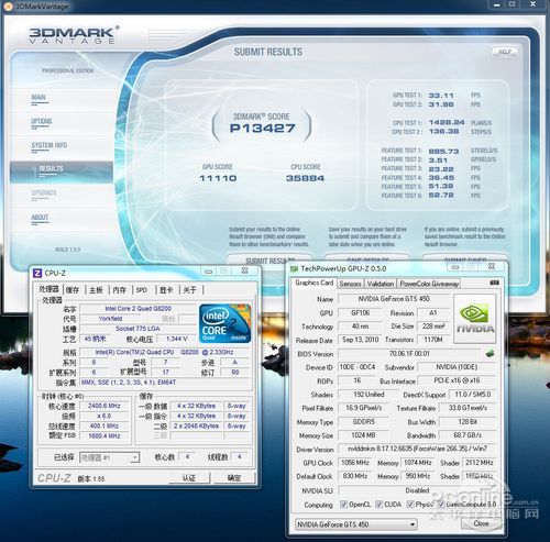 网友轻破1056mhz 风冷超频翔升gts450给力