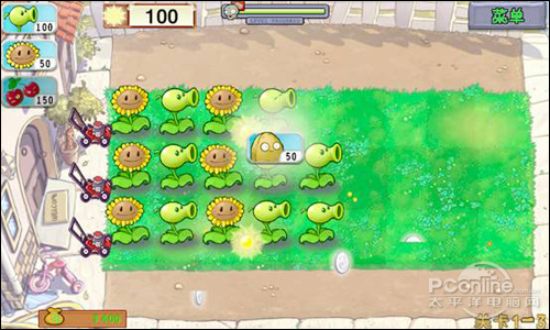 /flash/drocap/CAP201103152246.pngScreen capture image by drocap2