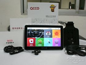 ACCO A720A720