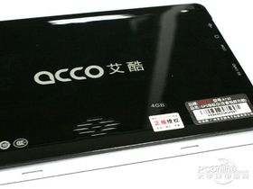 ACCO A720A720