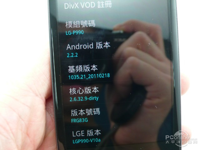 LG P993(Optimus 2X)ͼ