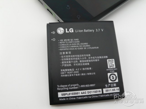 LG P993(Optimus 2X)LG Optimus 2X