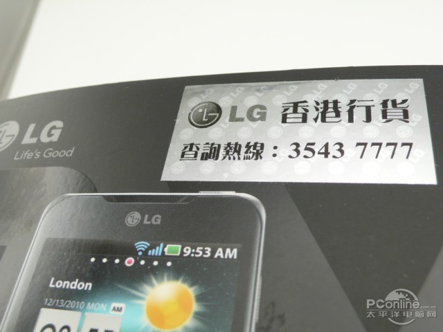 LG P993(Optimus 2X)ͼ