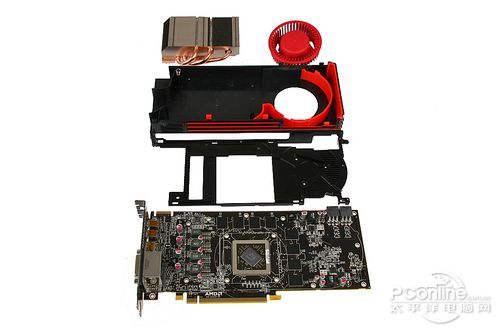 AMD Radeon HD 6790