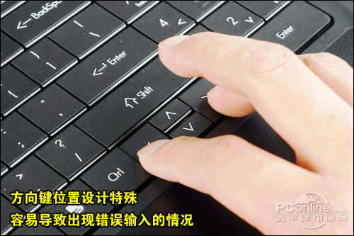 神舟笔记本键盘锁图片