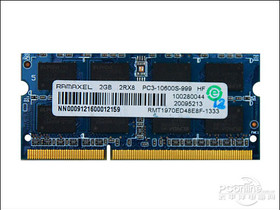 СDDR3 1333 2G СDDR3 1333 2G