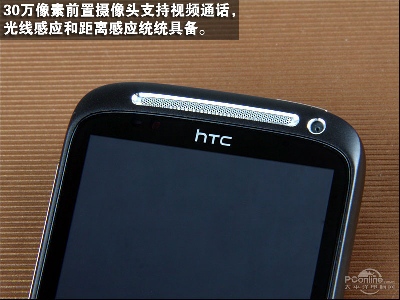 HTC G7ͼ