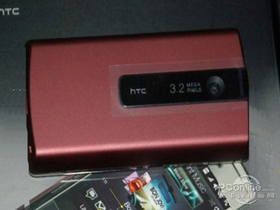 HTC 6950