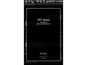 HTC Inspire 4GHTC Inspire 4G