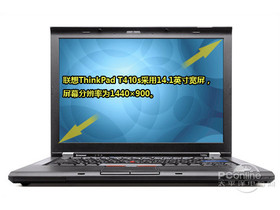 ThinkPad T410i 25188MC01