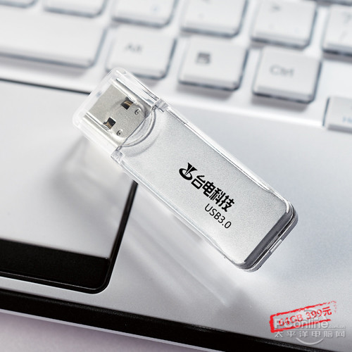 台电潮 USB3.0 64G台电潮USB3.0优盘