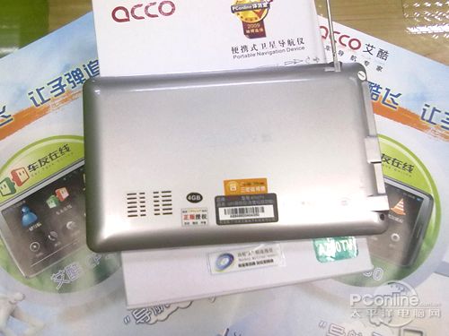 ACCO A700TVͼ