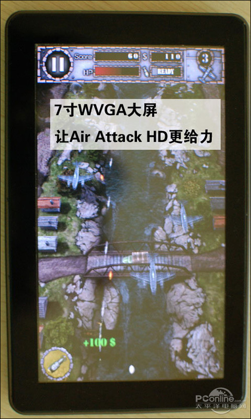 airattack2.jpg (170068 ֽ)