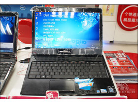  Inspiron 14V(Ins14VD-1