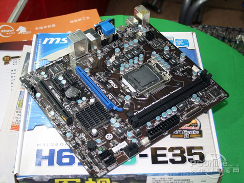 微星H61MU-E35(B3)