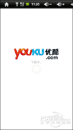 原道 N3 NET