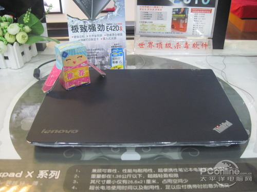 ThinkPad E420s 440139Cͼ