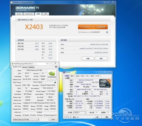 索泰GTX580至尊版显卡