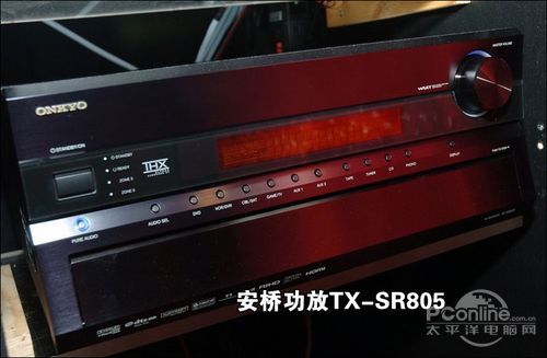 TX-SR805
