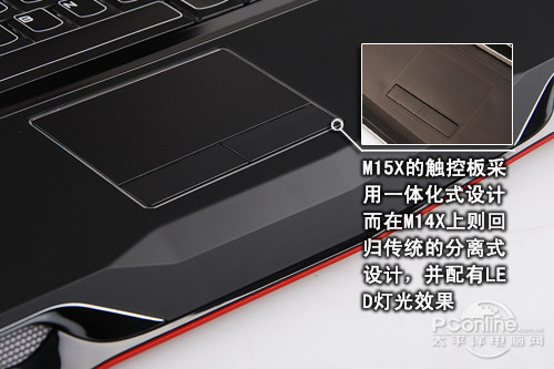 Alienware M14x(ALW14D-138)外星人M14X