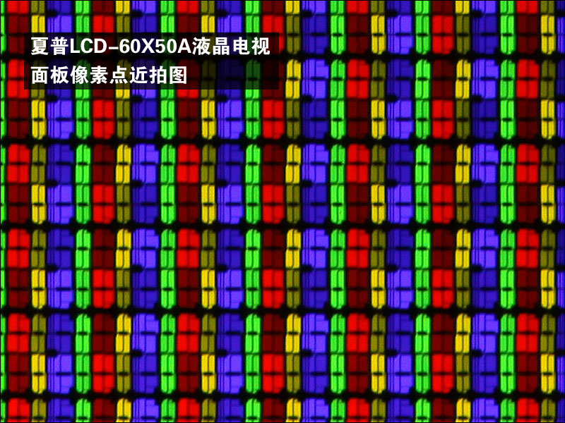 LCD-60X50Aͼ