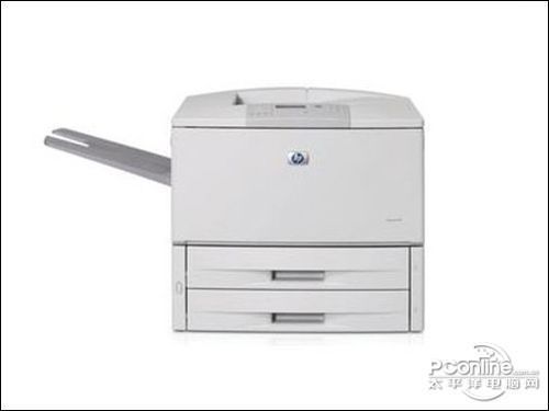 惠普LaserJet 9050dn01