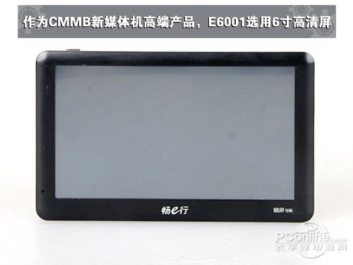 eE6001ͼ