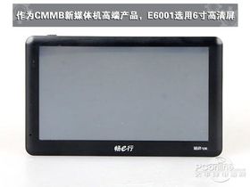 eE6001eE6001