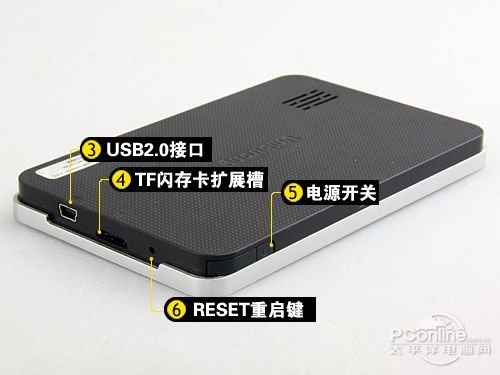 任我游明睿N510任我游明睿N510